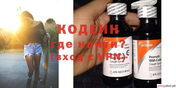 эйфоретик Алзамай