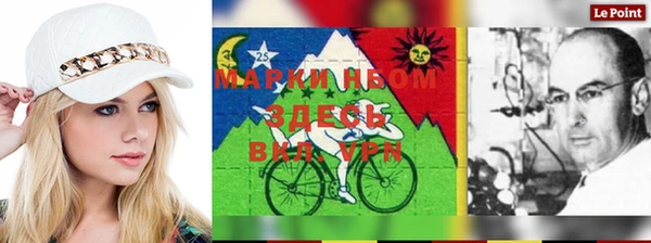 герыч Алексеевка