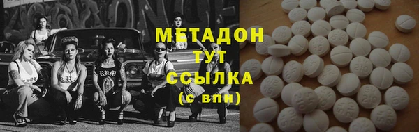 эйфоретик Алзамай
