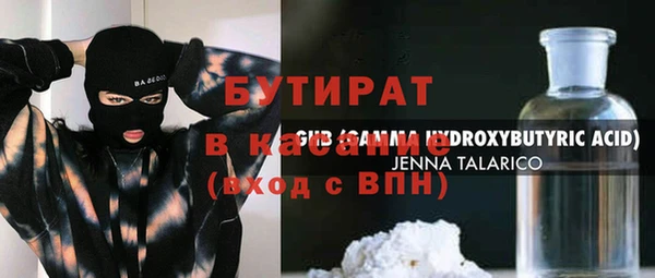 круглые Михайловск