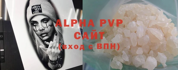 круглые Михайловск