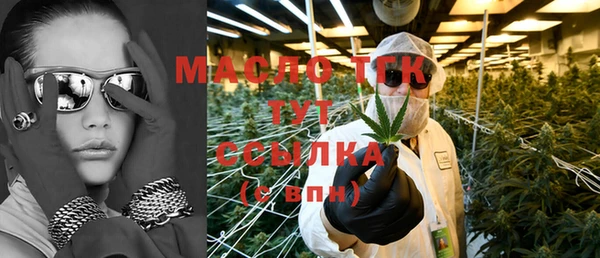 круглые Михайловск