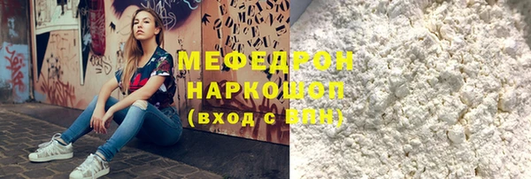 дживик Михайлов