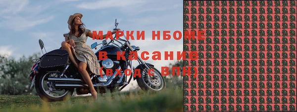 герыч Алексеевка