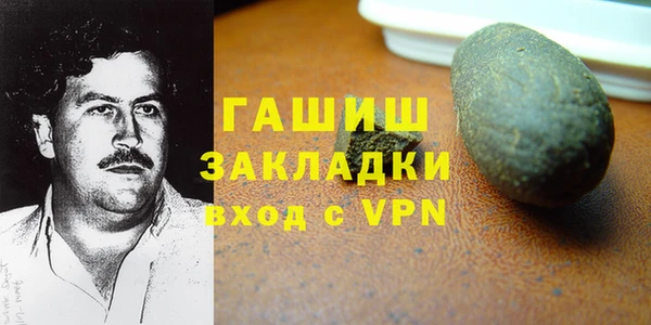 герыч Алексеевка