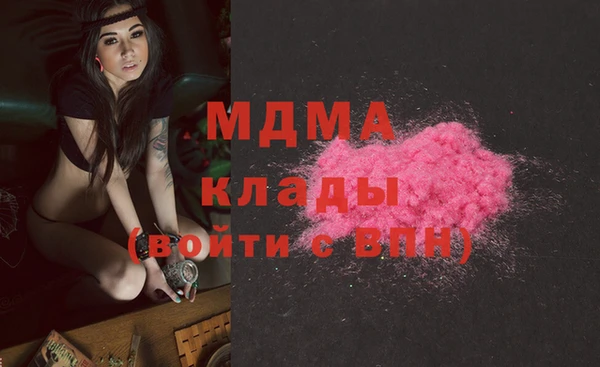эйфоретик Алзамай