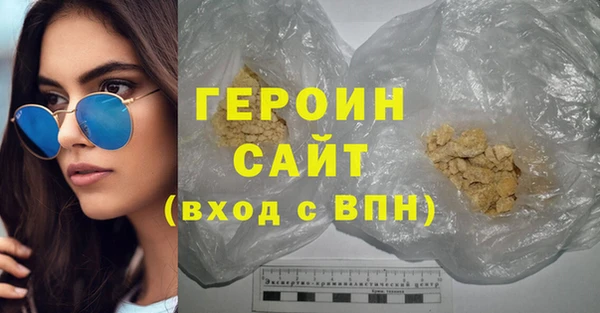 круглые Михайловск