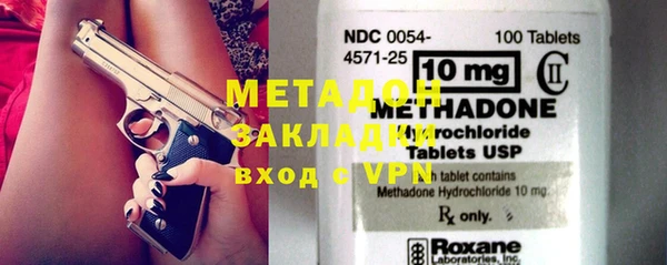 дживик Михайлов