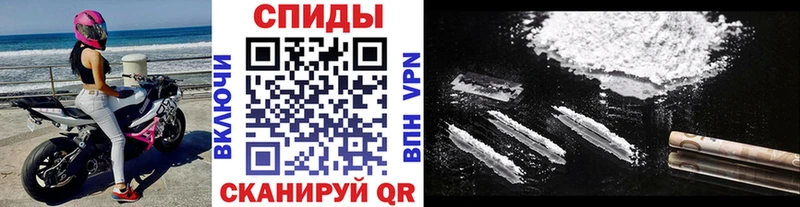 МЕТАМФЕТАМИН пудра  гидра зеркало  Чаплыгин 