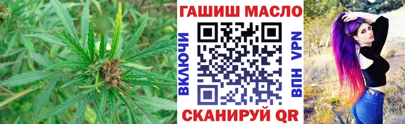 где найти наркотики Чаплыгин Дистиллят ТГК концентрат